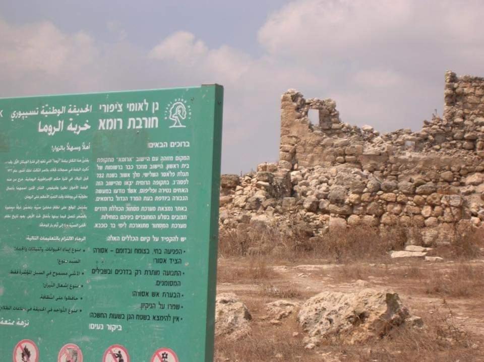 Bedouin Guest House Rumet Heib エクステリア 写真